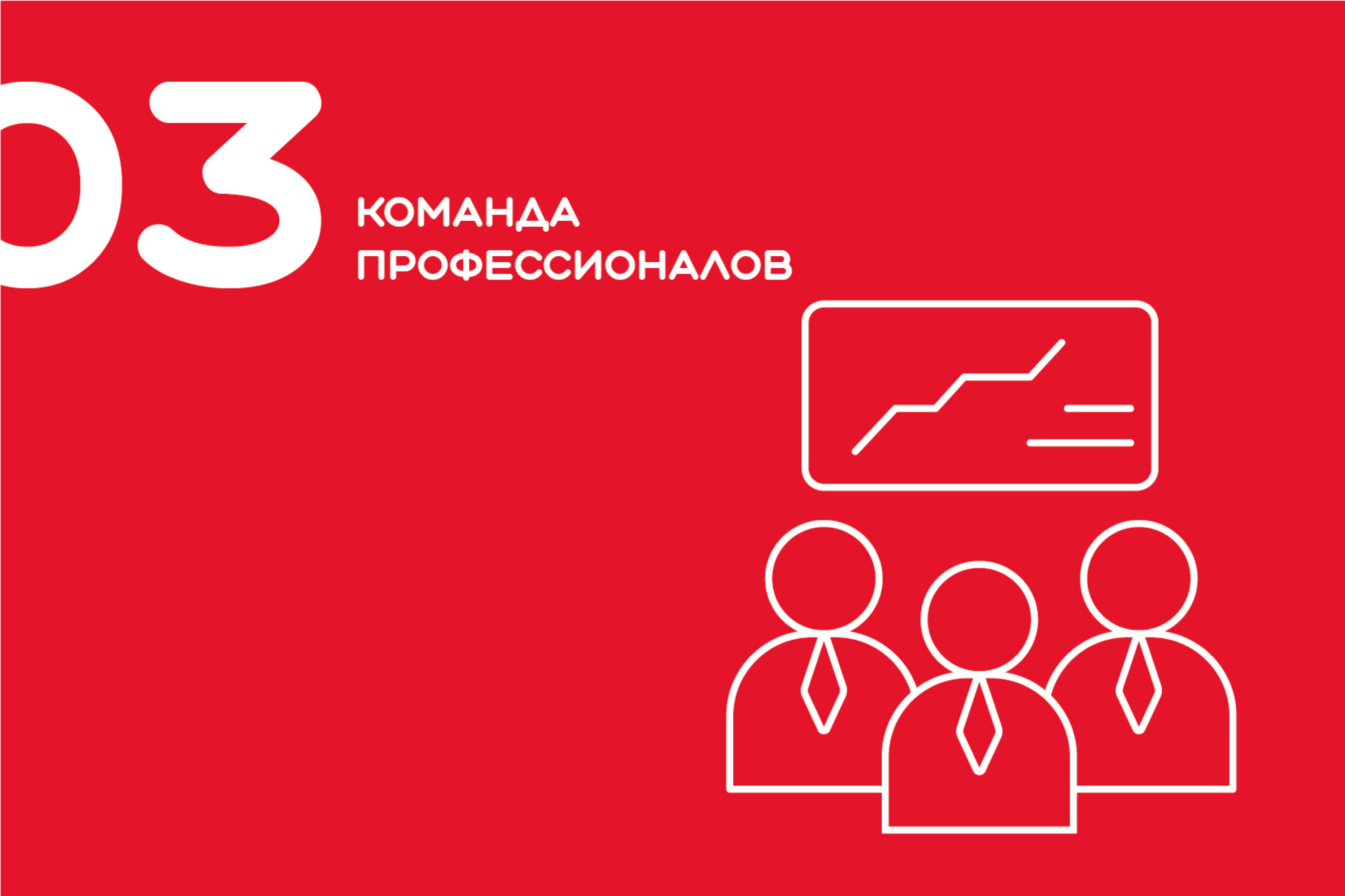 сайт СУШИСЕТ