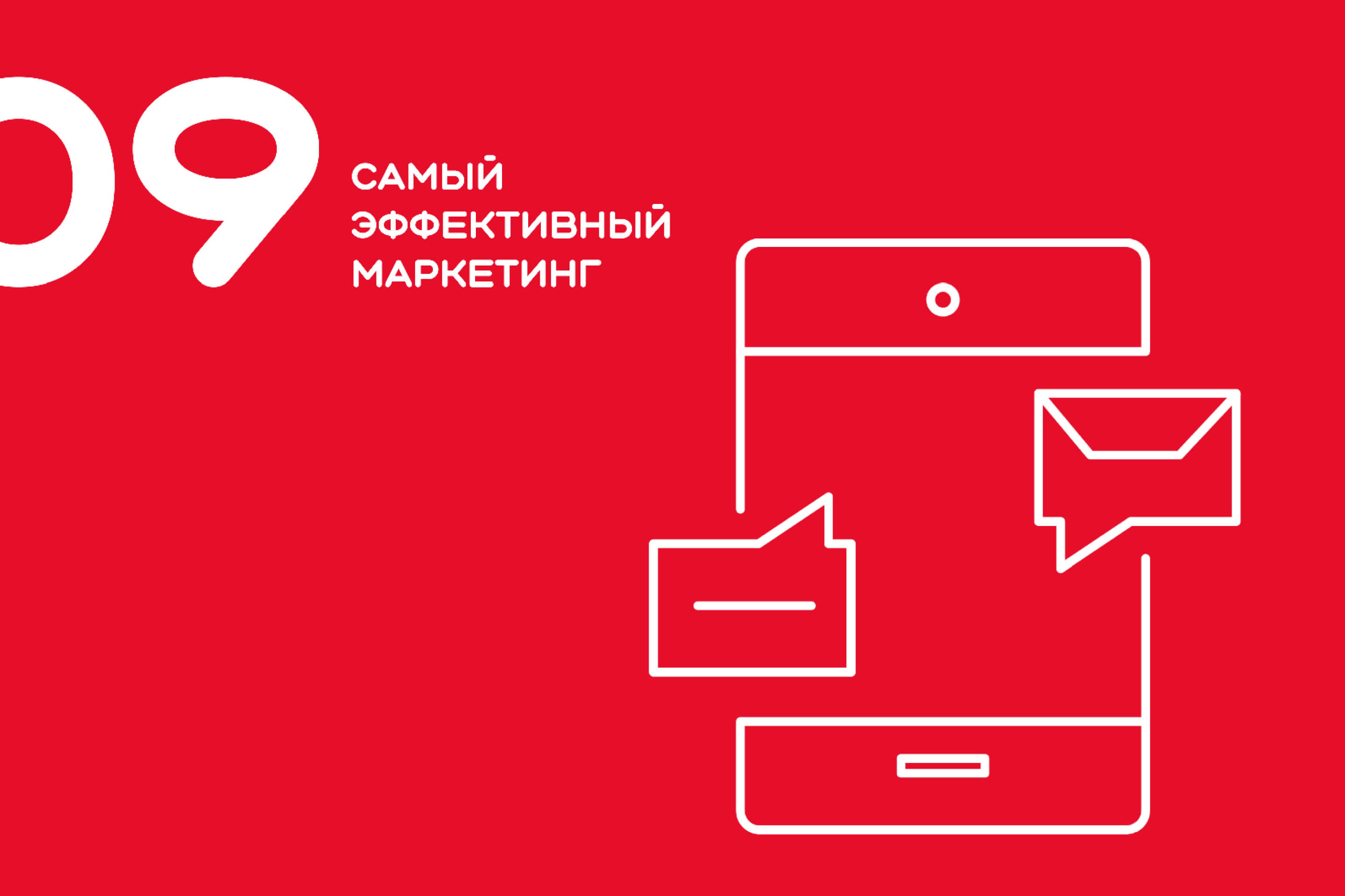 сайт франшизы 