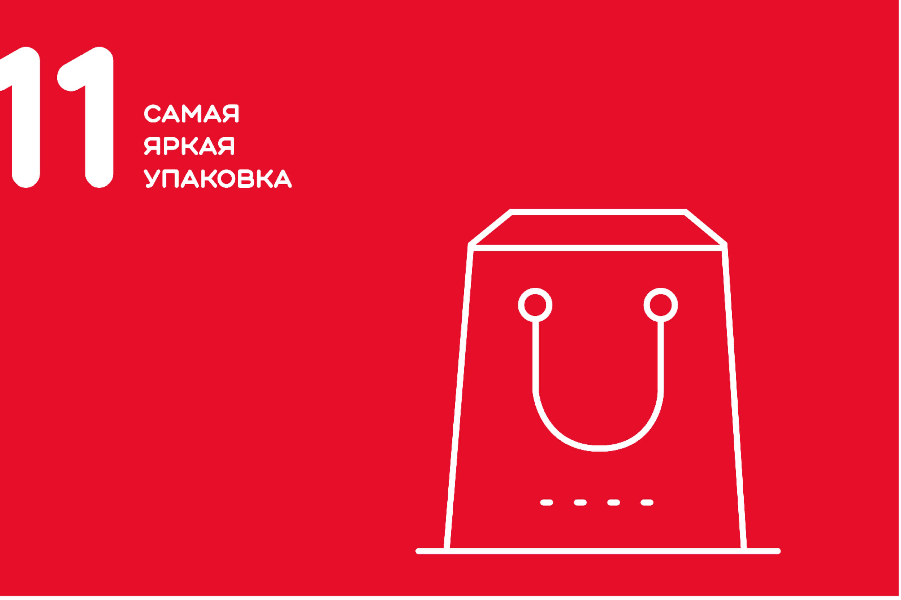 сайт СУШИСЕТ 